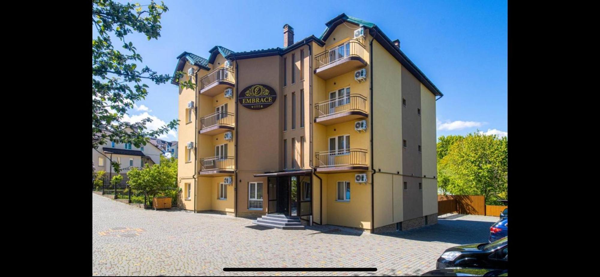 Embrace Hotel Truskavets Luaran gambar